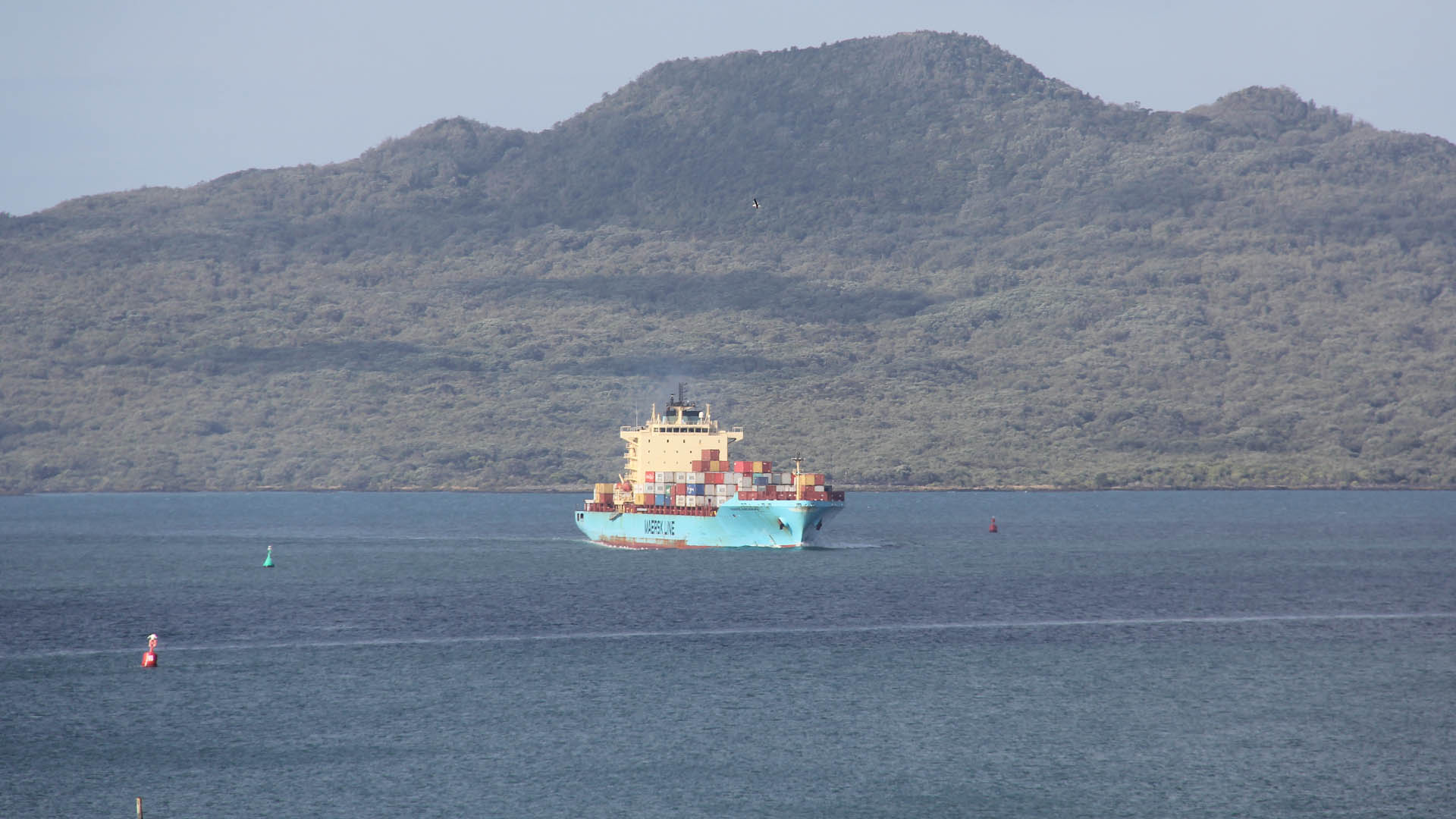 Maersk Innoshima
